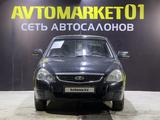 ВАЗ (Lada) Priora 2170 2013 года за 1 900 000 тг. в Астана – фото 2