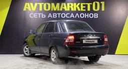 ВАЗ (Lada) Priora 2170 2013 года за 1 900 000 тг. в Астана – фото 5