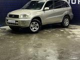 Toyota RAV4 2003 годаүшін4 600 000 тг. в Актобе