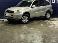 Toyota RAV4 2003 года за 4 600 000 тг. в Актобе