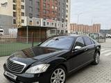 Mercedes-Benz S 550 2007 года за 8 700 000 тг. в Актау
