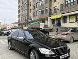 Mercedes-Benz S 550 2007 года за 8 700 000 тг. в Актау – фото 2