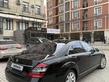 Mercedes-Benz S 550 2007 года за 8 700 000 тг. в Актау – фото 4