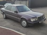 Mercedes-Benz E 230 1991 года за 1 400 000 тг. в Алматы