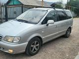 Hyundai Trajet 2006 года за 4 000 000 тг. в Алматы
