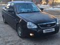 ВАЗ (Lada) Priora 2170 2013 годаfor2 150 000 тг. в Кызылорда