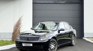 Infiniti G37 2002 года за 4 200 000 тг. в Петропавловск