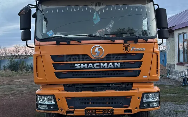 Shacman (Shaanxi)  F3000 2021 годаүшін21 000 000 тг. в Астана