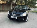 Nissan Qashqai 2008 годаfor4 750 000 тг. в Астана – фото 3