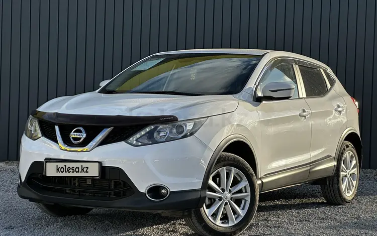 Nissan Qashqai 2018 года за 8 290 000 тг. в Актобе