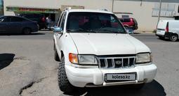 Kia Sportage 2003 года за 1 400 000 тг. в Актау