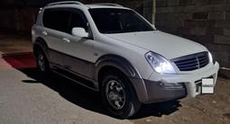 SsangYong Rexton 2004 годаүшін3 500 000 тг. в Шымкент – фото 4