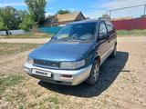 Mitsubishi Space Runner 1993 года за 1 900 000 тг. в Уральск – фото 3