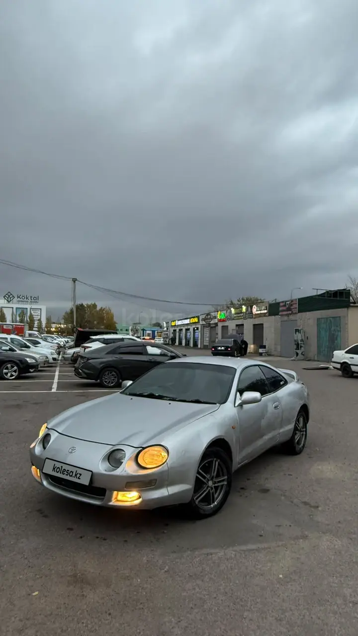 Тойота Celica, 1995