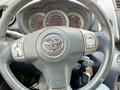 Toyota RAV4 2007 годаfor6 900 000 тг. в Костанай – фото 8