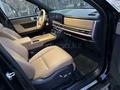 Hyundai Santa Fe 2024 года за 20 500 000 тг. в Актобе – фото 3