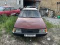 Audi 100 1991 года за 1 150 000 тг. в Алматы – фото 5