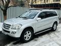 Mercedes-Benz GL 450 2006 года за 6 500 000 тг. в Алматы