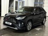 Toyota RAV4 2020 года за 15 000 000 тг. в Уральск
