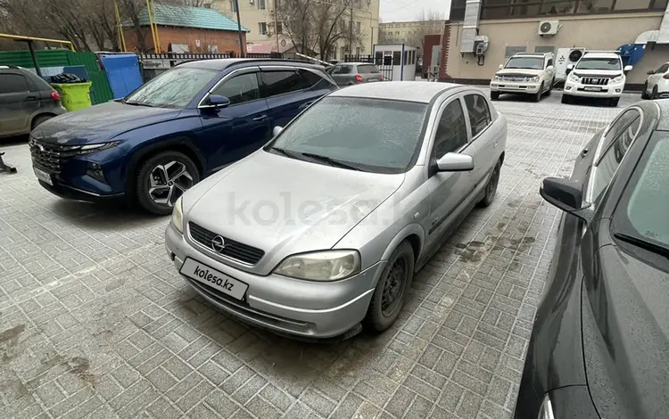 Opel Astra 2003 годаfor2 550 000 тг. в Актобе