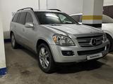 Mercedes-Benz GL 450 2007 годаfor6 150 000 тг. в Караганда