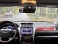 Toyota Camry 2014 года за 8 300 000 тг. в Алматы – фото 14