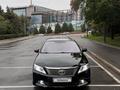 Toyota Camry 2014 года за 8 300 000 тг. в Алматы – фото 7