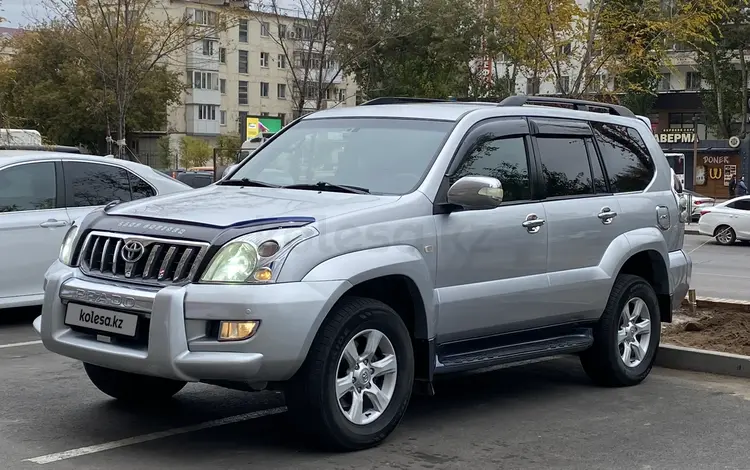 Toyota Land Cruiser Prado 2006 года за 11 000 000 тг. в Караганда