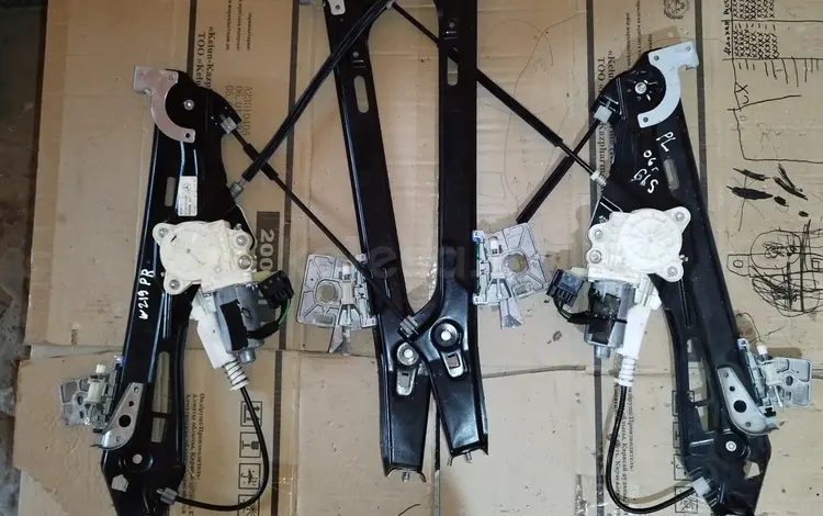 Стеклоподъёмники передние задние на Mercedes W219. за 1 200 тг. в Шымкент