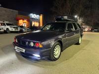 BMW 520 1995 годаfor2 000 000 тг. в Алматы