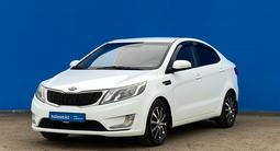 Kia Rio 2014 года за 6 160 000 тг. в Алматы