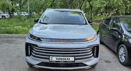 EXEED TXL 2022 годаfor11 200 000 тг. в Усть-Каменогорск – фото 2