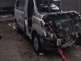 Hyundai Starex 2009 года за 550 000 тг. в Есик – фото 2
