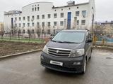 Toyota Alphard 2003 года за 8 000 000 тг. в Атырау – фото 4