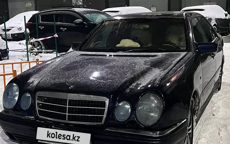 Mercedes-Benz E 230 1996 года за 1 700 000 тг. в Астана