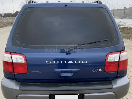Subaru Forester 2001 года за 3 550 000 тг. в Алматы – фото 10