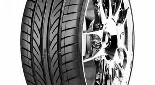 Автошины 215/55R17, 215/55/17, 215/55 R17 98W SA57 XL GOODRIDE TLүшін27 100 тг. в Усть-Каменогорск