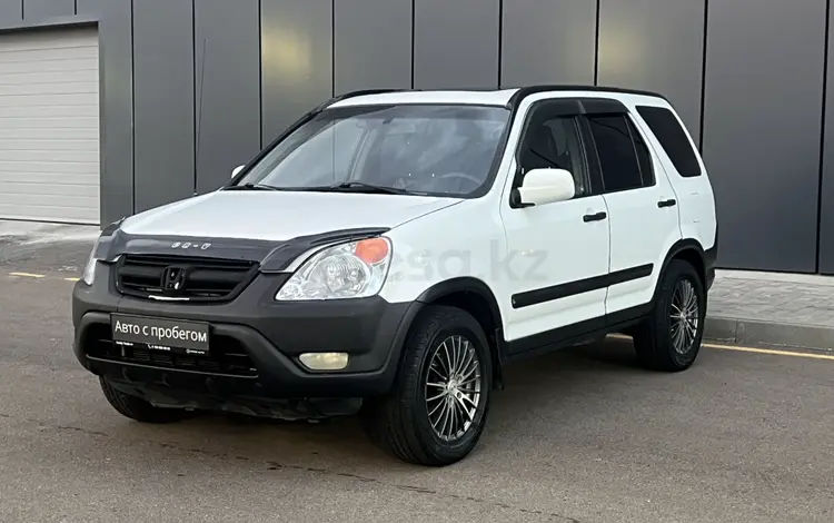 Honda CR-V 2003 года за 4 290 000 тг. в Караганда