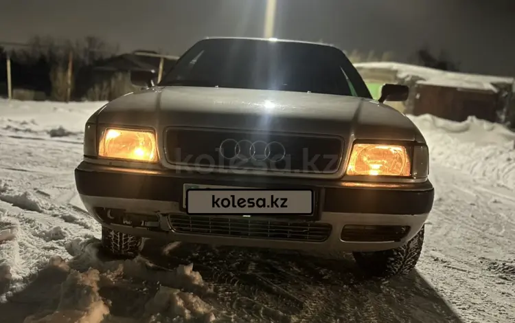 Audi 80 1991 года за 1 400 000 тг. в Астана