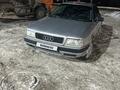 Audi 80 1991 года за 1 400 000 тг. в Астана – фото 3