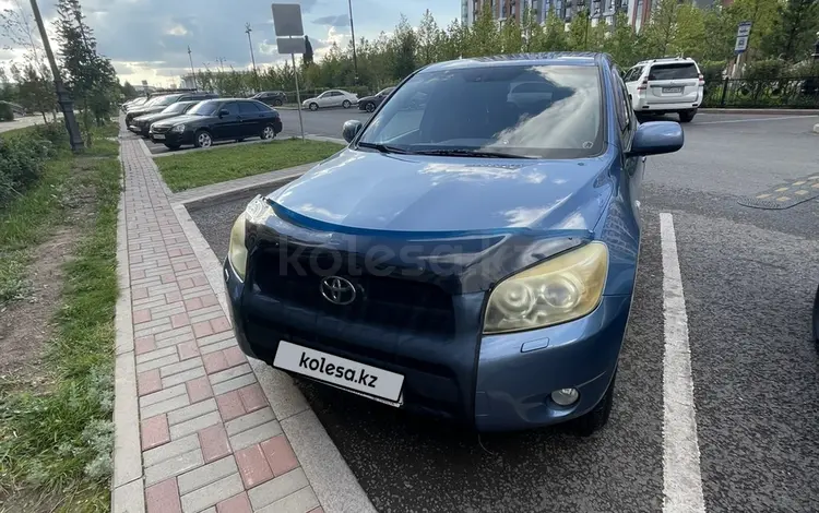 Toyota RAV4 2006 года за 6 400 000 тг. в Астана