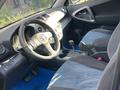 Toyota RAV4 2006 года за 6 400 000 тг. в Астана – фото 8