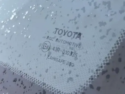 Toyota Camry 2018 года за 12 500 000 тг. в Караганда – фото 17