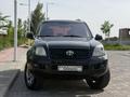 Toyota Land Cruiser Prado 2009 года за 13 000 000 тг. в Алматы