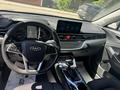 JAC JS4 2023 года за 5 300 000 тг. в Астана – фото 4