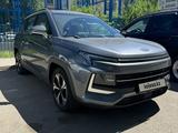 JAC JS4 2023 года за 5 300 000 тг. в Астана