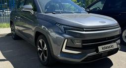JAC JS4 2023 года за 5 300 000 тг. в Астана