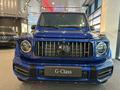 Mercedes-Benz G 63 AMG 2023 года за 138 603 000 тг. в Алматы – фото 2