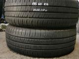 195/60 r16 Dunlop 2-шт из Японииүшін43 000 тг. в Алматы