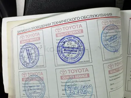 Toyota Camry 2007 года за 6 000 000 тг. в Алматы – фото 19